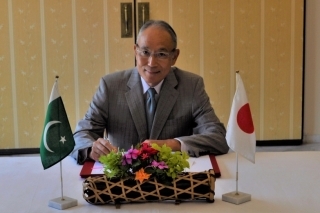 Center