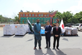 在セネガル日本国大使館